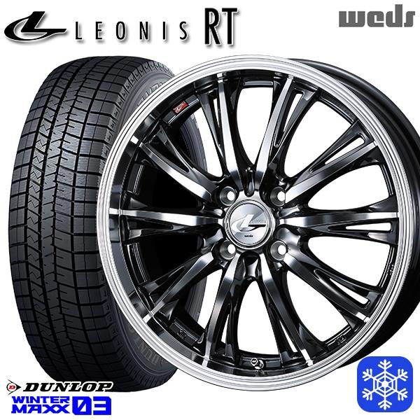 185/65R15インチ ダンロップ ウィンターマックス WM03 4H100 