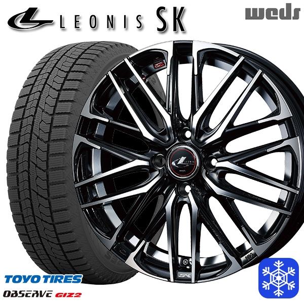 TOYO TIRES（トーヨータイヤ） 175/65R15インチ TOYO OBSERVE GIZ2