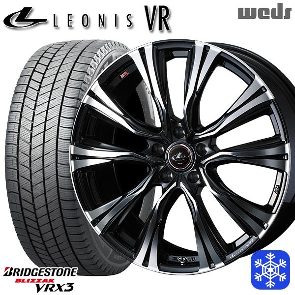 225/45R18インチ ブリヂストン ブリザック VRX3 5H114.3 スタッドレス 