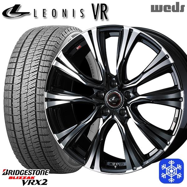 ブリザック 225/50R18インチ ブリヂストン VRX2 5H114.3 スタッドレス