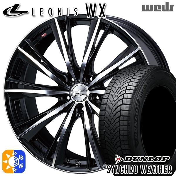 ９３７WDES レオニス　18インチアルミホイール　4本セット Amazon | 【ホイールのみ 4本セット】*18インチ*LEONIS FS*7J+47