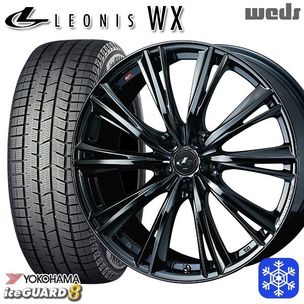 iceGUARD 205/55R17インチ ヨコハマ アイスガード IG80 5H114.3 