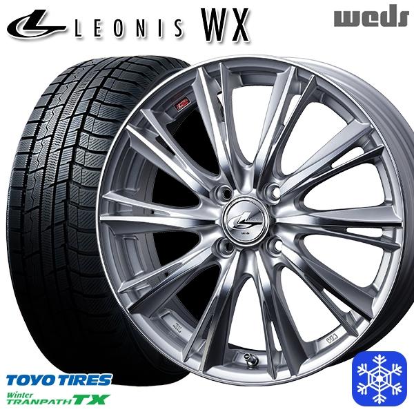 ウィンタートランパス 165/65R15インチ TOYO トーヨー ウィンター 