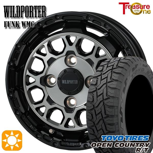 トレジャーワンカンパニー サマータイヤ ホイール4本セット 145/80R12 
