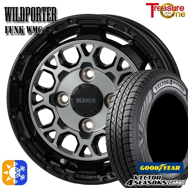 オールシーズンタイヤ ホイール4本セット 145/80R12インチ 80/78N 4H100 ワイルドポーター ファンク WMC BP/BC グッドイヤー ベク
