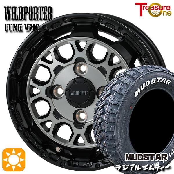 トレジャーワンカンパニー サマータイヤ ホイール4本セット 145/80R12
