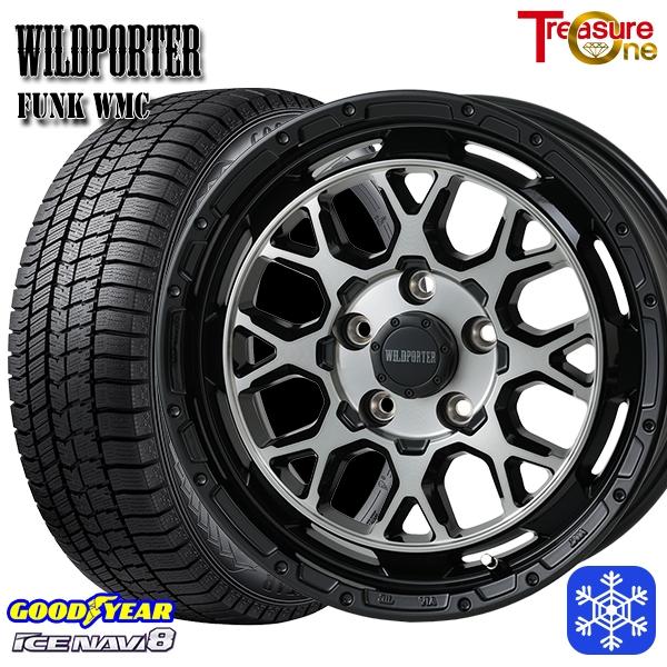 アイスナビ 数量限定 205/55R16インチ グッドイヤー アイスナビ8 ICE
