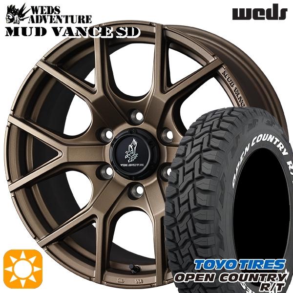 TOYO TIRES（トーヨータイヤ） ランクル300 サマータイヤ ホイール4本