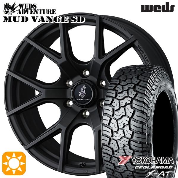 GEOLANDAR ランクル300 サマータイヤ ホイール4本セット 265/60R20