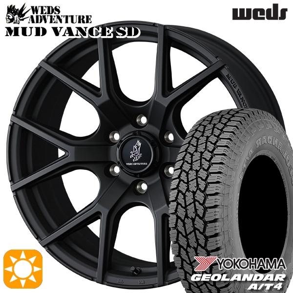 GEOLANDAR ランクル300 サマータイヤ ホイール4本セット 275/55R20