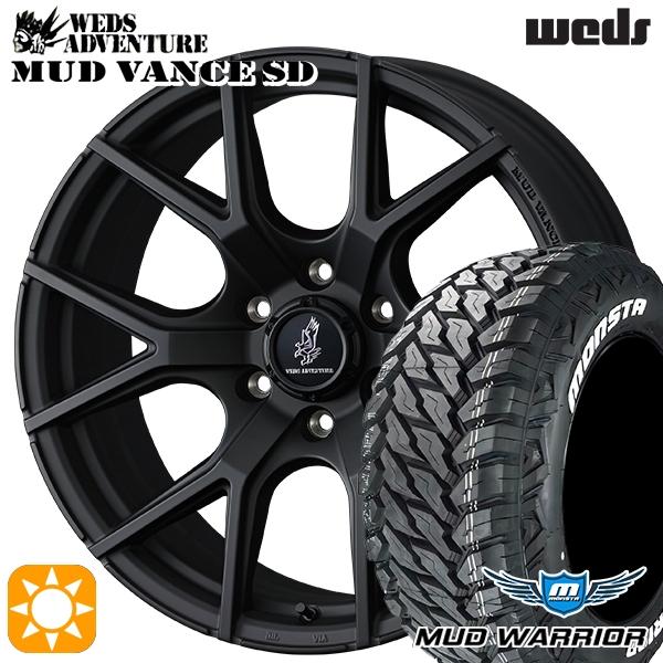 ランクル300 サマータイヤ ホイール4本セット 275/55R20インチ 6H139.7