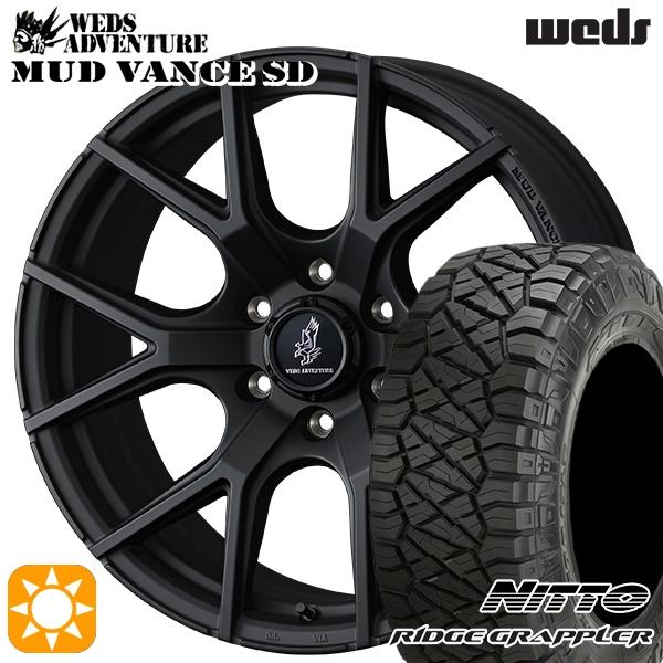 タイヤ・ホイール 43.wheels2 ニットータイヤ ランクル300 サマータイヤ ホイール4本セット 275