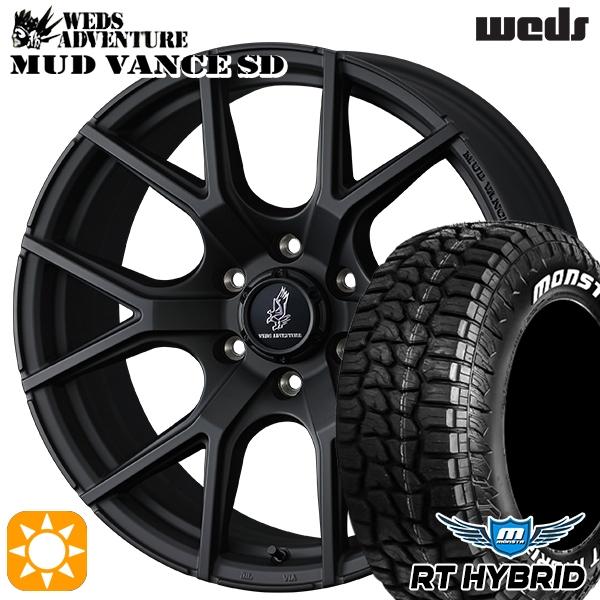 ランクル300 サマータイヤ ホイール4本セット 275/55R20インチ 6H139.7