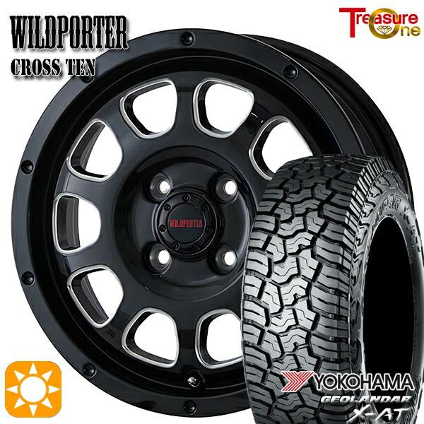 トレジャーワンカンパニー サマータイヤ ホイール4本セット 155/65R14