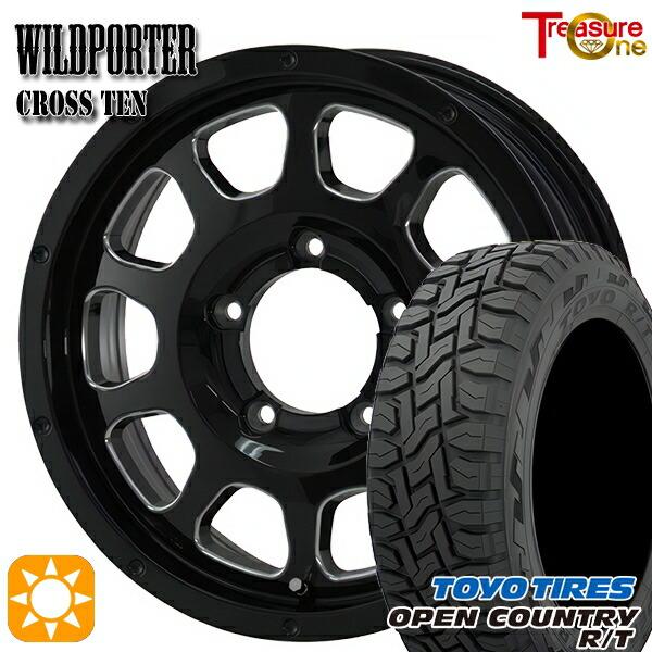 toyo オープンカントリーr/t 215/70R16 5セット タイヤのみ