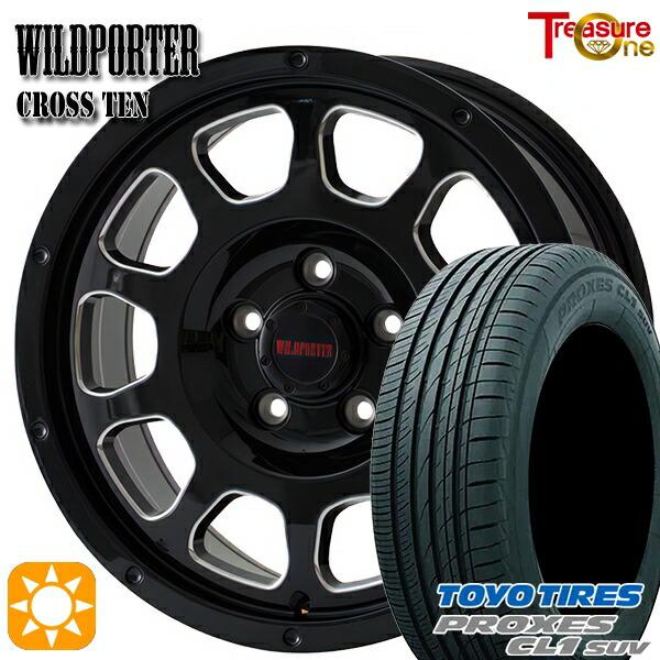 16インチ サマータイヤ 良好なトレッド トレジャーワンカンパニー サマータイヤ ホイール4本セット 205/60R16