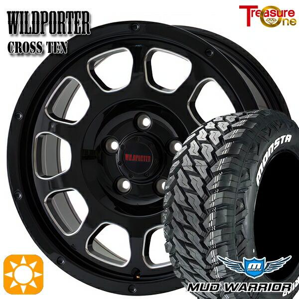 トレジャーワンカンパニー サマータイヤ ホイール4本セット 235/70R16