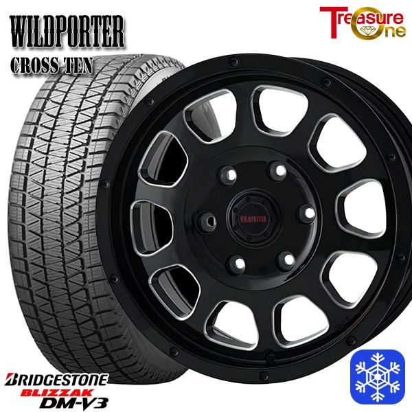 ブリザック スタッドレスタイヤホイールセット 265/65R17インチ 6H139 
