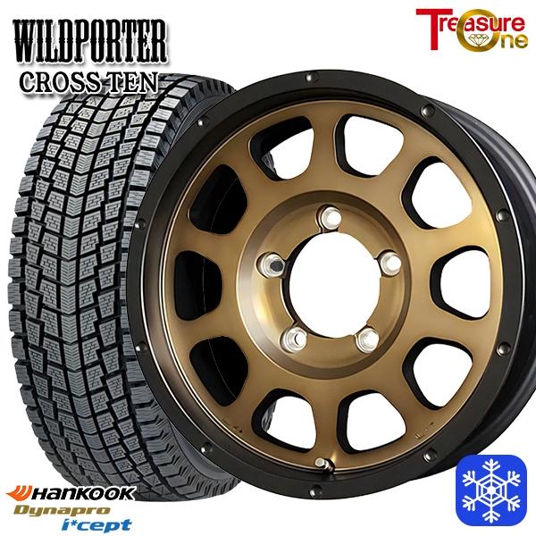 ハンコック（HANKOOK） ジムニー 175/80R16インチ 5H139.7 ワイルド