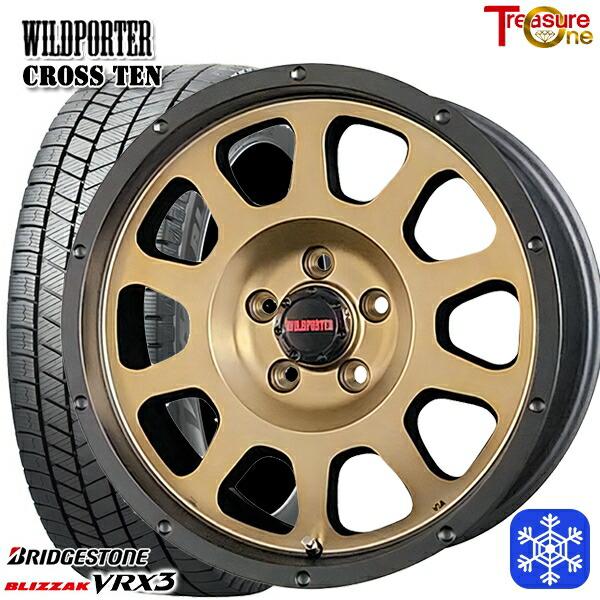 225/60R17インチ ブリヂストン ブリザック VRX3 5H114.3 スタッドレス 