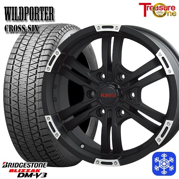 スタッドレスタイヤホイールセット 265/65R17インチ 6H139.7 ワイルド 
