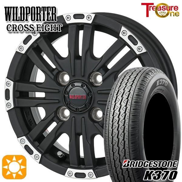 サマータイヤ ホイール4本セット 145/80R12インチ 80/78N 4H100 トレジャーワン ワイルドポーター クロスエイト MB バン用 ブリヂストン