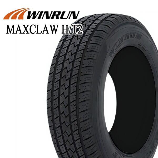 MATUS②ADVAN v03 225/65R17 2本販売 MATUS様専用②ADVAN v03 225/65R17 2本販売 - メルカリ
