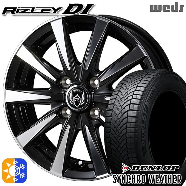 DUNLOP（ダンロップ） オールシーズンタイヤ ホイール4本セット 195 