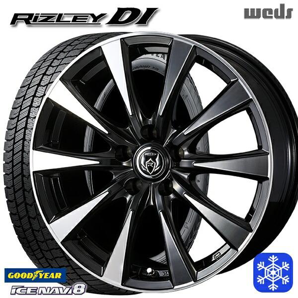 アイスナビ 195/60R16インチ グッドイヤー アイスナビ8 ICE NAVI8 
