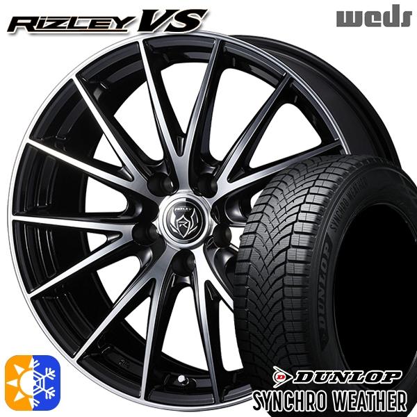オールシーズンタイヤ ホイール4本セット 225/55R17インチ 5H114