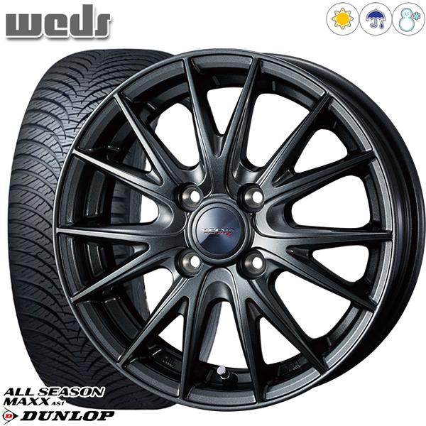 155/70R13インチ ダンロップ ALL SEASON MAXX AS1 4H100 オールシーズンタイヤホイール4本セット Weds ヴェルヴァ スポルト