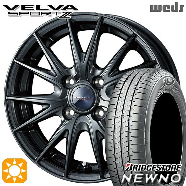 BRIDGESTONE サマータイヤ ホイール4本セット 165/65R14インチ 4H100 