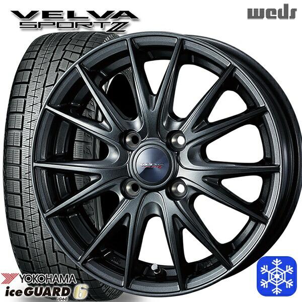185/60R15インチ ヨコハマ アイスガード IG60 4H100 スタッドレスタイヤホイール4本セット Weds ヴェルヴァ スポルト2 エムオートギャラリー新横浜店 - 通販 - PayPayモール 185/60R15インチ ヨコハマ アイスガード IG60 4H100 スタッドレスタイヤホイール4本セット Weds ヴェルヴァ スポルト2 エムオートギャラリー新横浜店 - 通販 - PayPayモール