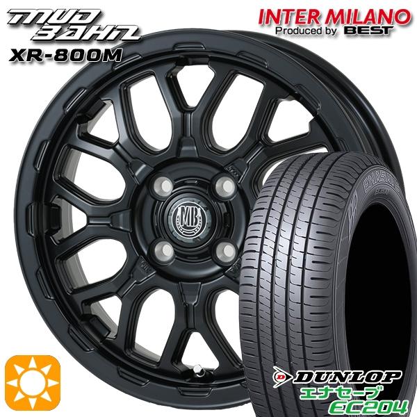 エナセーブ サマータイヤ ホイール4本セット 155/55R14インチ 4H100 