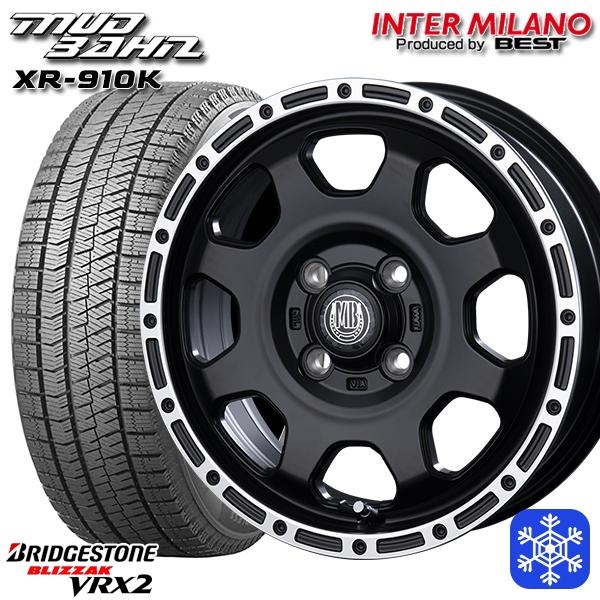 数量限定 165/65R14インチ ブリヂストン ブリザック VRX2 4H100 