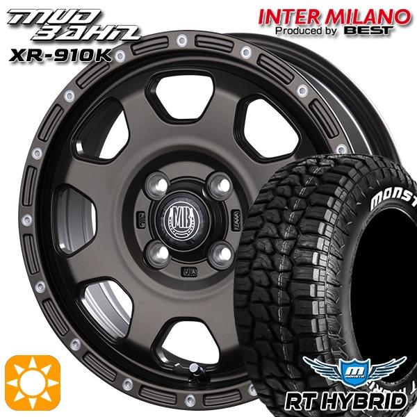 ケムン155／65R14 MONSTA TYRES サマータイヤ ホイール4本セット 155/65R14インチ 4H100