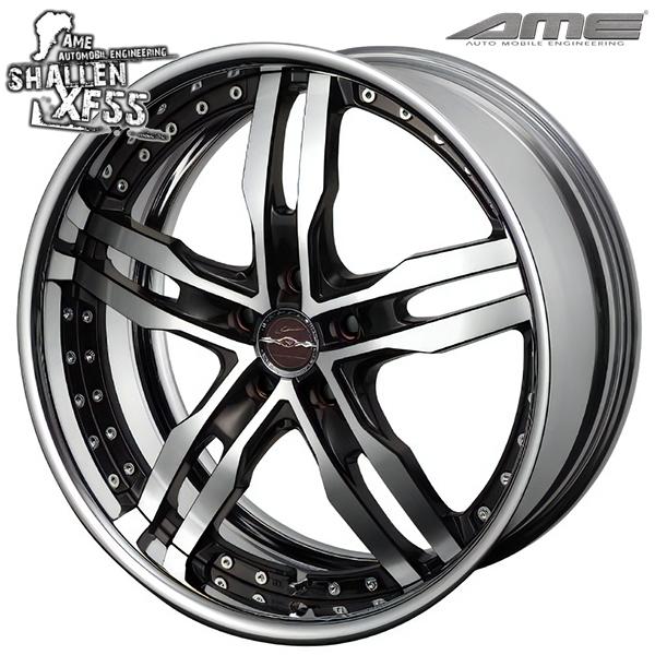 レグノ（ブリヂストン） サマータイヤ ホイール4本セット 225/50R18