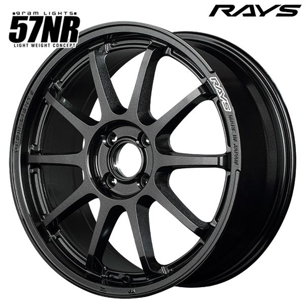 RAYS RAYS GRAM LIGHTS レイズ グラムライツ 57NR 17インチ 7.0J 4H100 