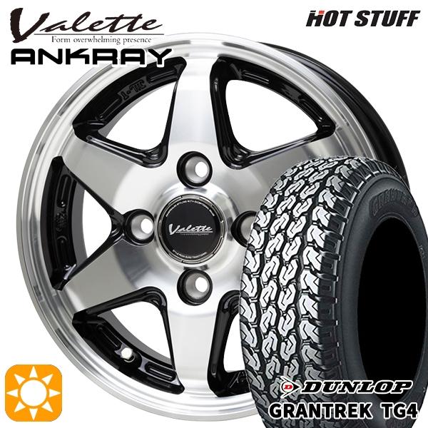 GRANDTREK サマータイヤ ホイール4本セット 12インチ 145/80R12 80/78N 
