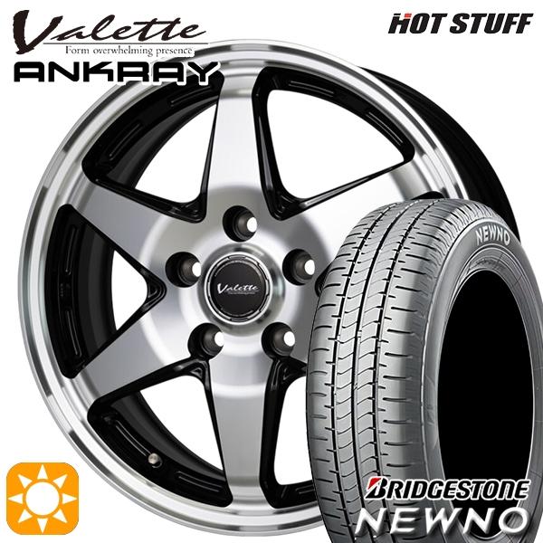 タイヤホイール4本セット185/60R15インチ5H100ブリジストン ニューノ NEWNO サマータイヤ ホイール4本セット 185/60R15インチ 5H100 ホット