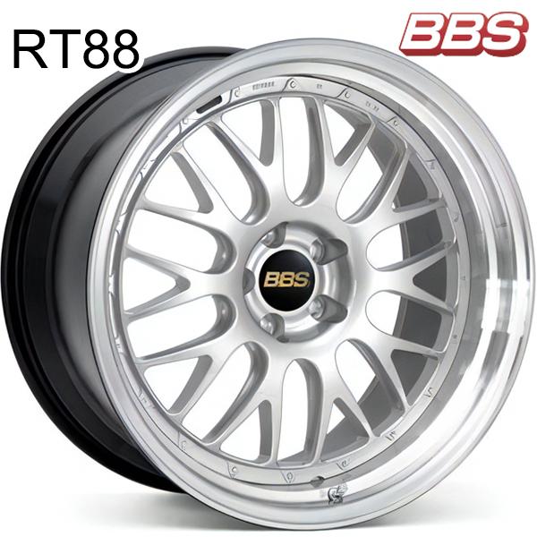 甚*会様 BBS 8J×17 訳ありホイールのみ2本 ジャンク 】 単品 社外 ホイール 1本 BBS RX RX204 ☆ 8J-17 PCD120 5