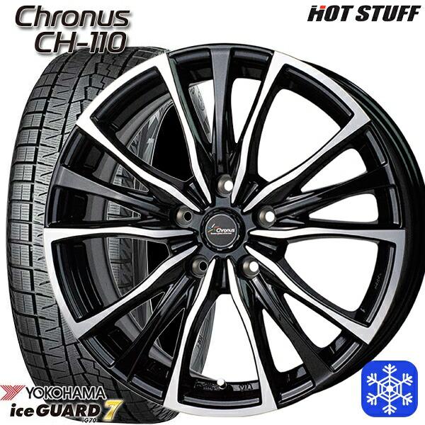 iceGUARD 235/60R18インチ ヨコハマ アイスガード IG70 5H114.3