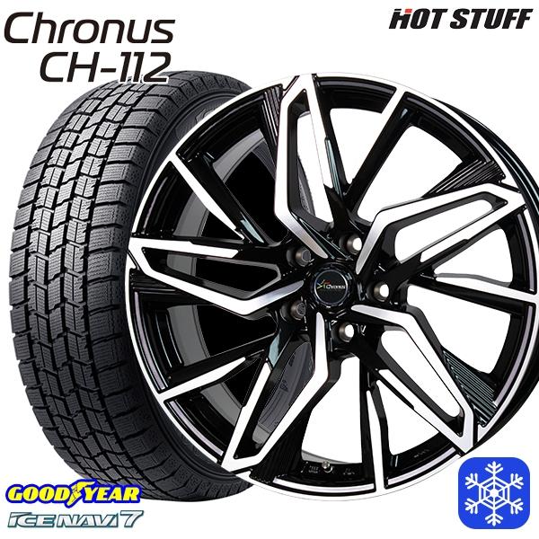 アイスナビ カローラクロス 215/60R17インチ グッドイヤー