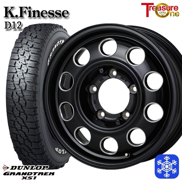 DUNLOP（ダンロップ） 185/85R16インチ グラントレック XS1 ホワイト 