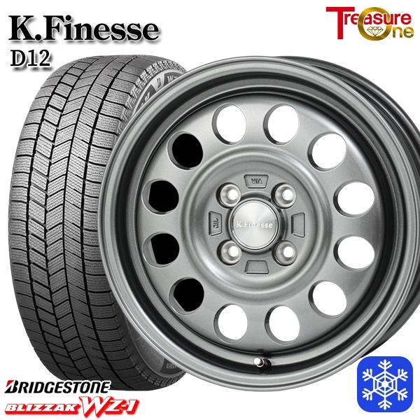 ブリザック 145/80R13インチ ブリヂストン WZ-1 WZ1 4H100 