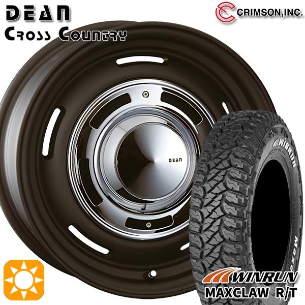 ウィンラン（WINRUN） ジムニー専用 ホイールセット 185/85R16インチ