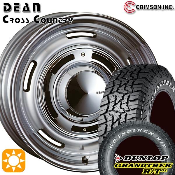 GRANDTREK ジムニーノマド専用 ホイールセット 185/85R16インチ 5H139