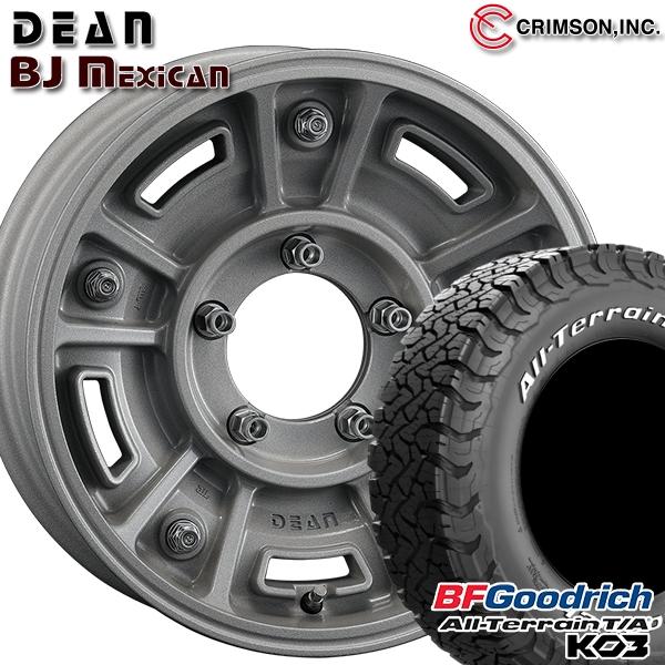 BFグッドリッチ ジムニーノマド専用 ホイールセット 235/70R16インチ