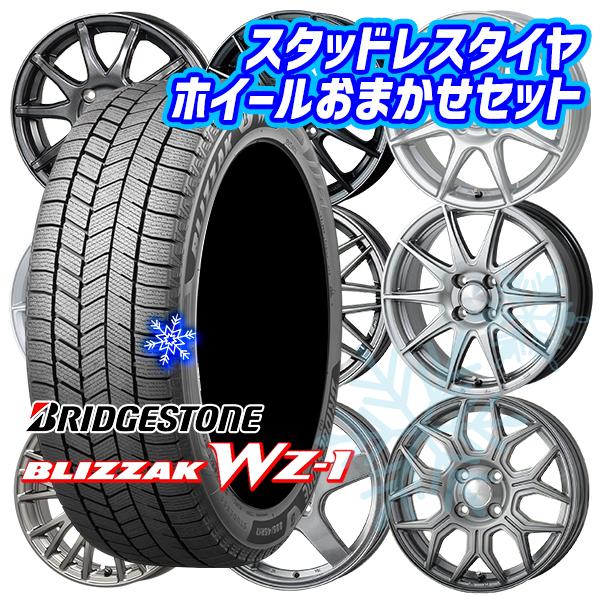 ブリヂストン スタッドレスタイヤセット 14インチ 新品 軽自動車】N-BOX タント スペーシア スタッドレスタイヤ ホイール