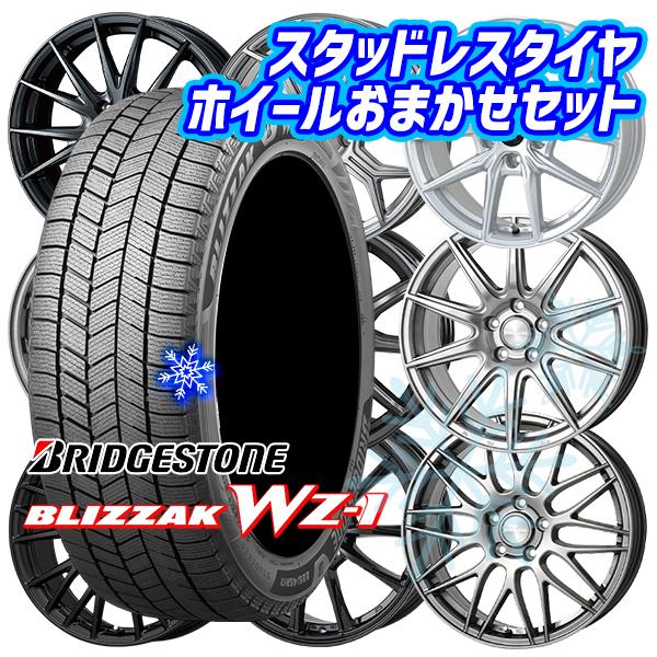 ブリザック 215/60R17インチ ブリヂストン WZ-1 WZ1 5H114.3 